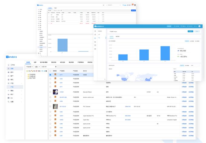 crm管理软件,外贸管理软件,外贸软件 crm管理软件,外贸管理软件,外贸软件