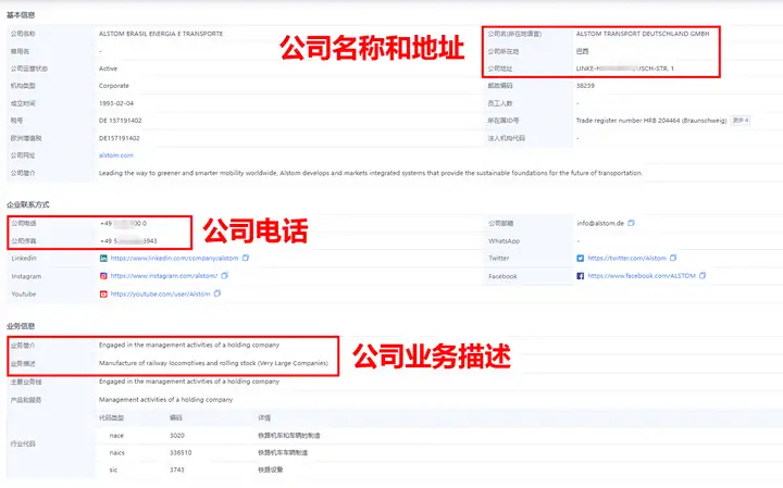 BG大游集团,上海BG大游集团,BG大游集团数据