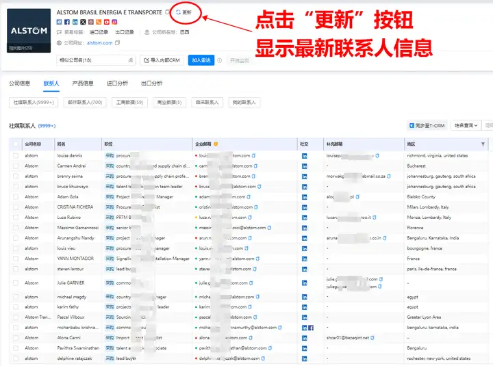 BG大游集团,上海BG大游集团,BG大游集团数据