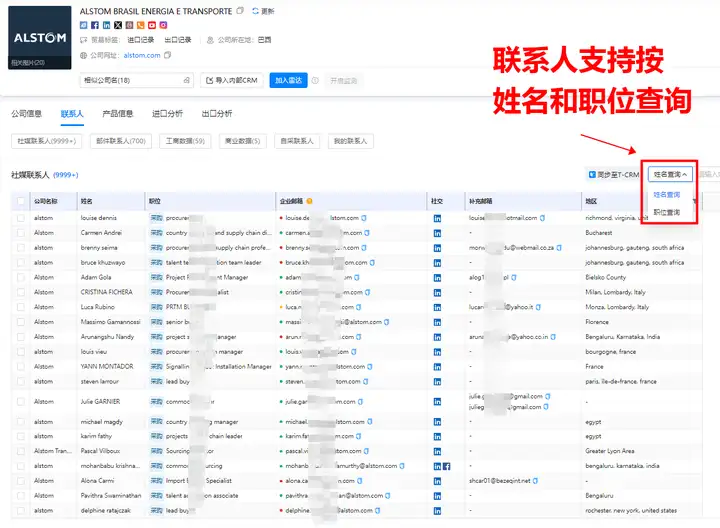 BG大游集团,上海BG大游集团,BG大游集团数据