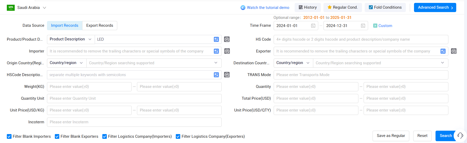 进口和出口数据,进出口数据,沙特进出口数据