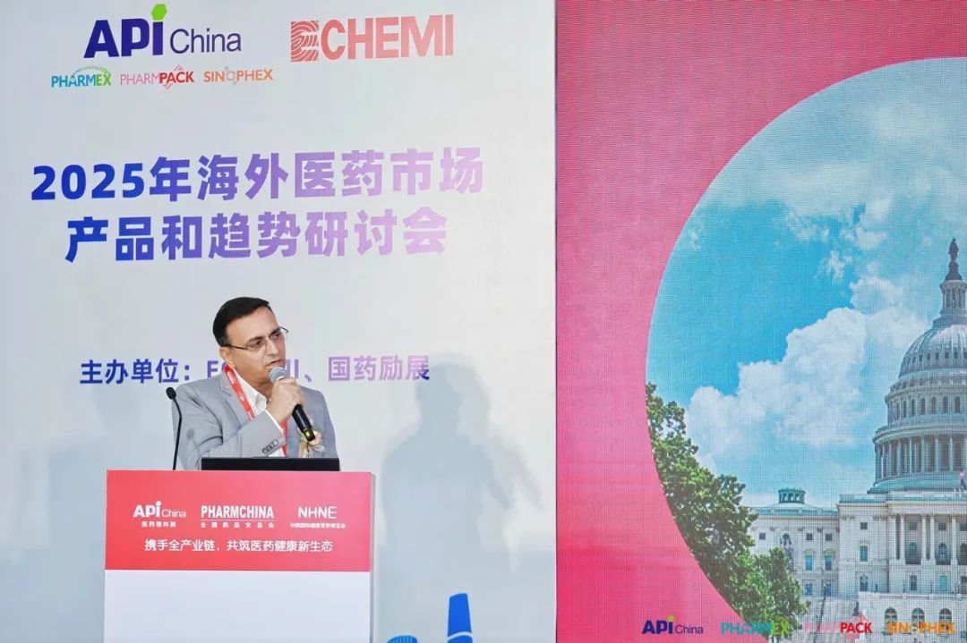 BG大游集团,2025海外医药市场产品与趋势研讨会,国际医药行业开展趋势 BG大游集团,2025海外医药市场产品与趋势研讨会,国际医药行业开展趋势