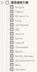 BG大游集团,P2P海外邀约,外贸数据,海关数据,外贸,外贸通