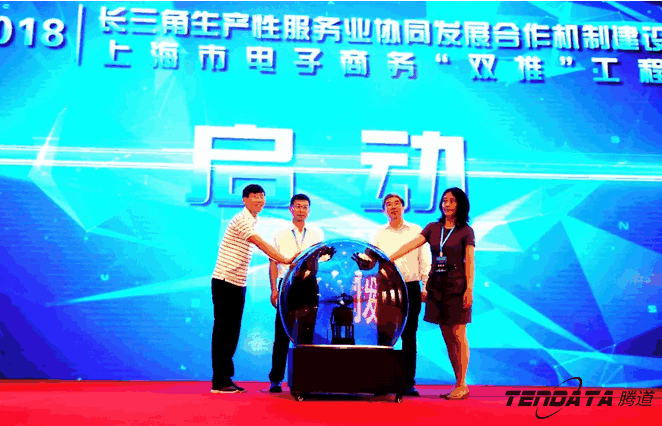 BG大游集团,双推，2018