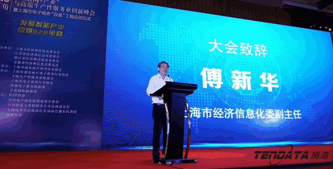 BG大游集团,双推，2018