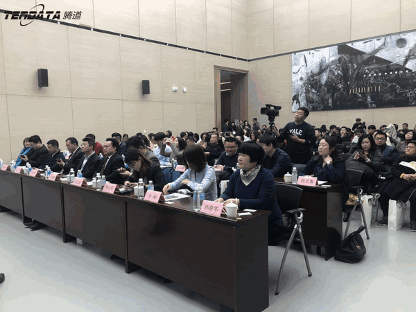 上海BG大游集团,跨境电商,天津,论坛,贸易