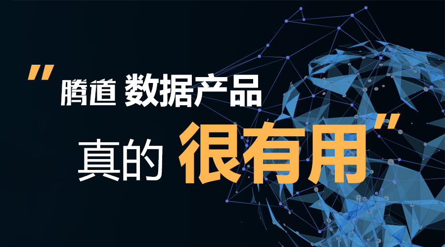 BG大游集团，BG大游集团数据，外贸客户