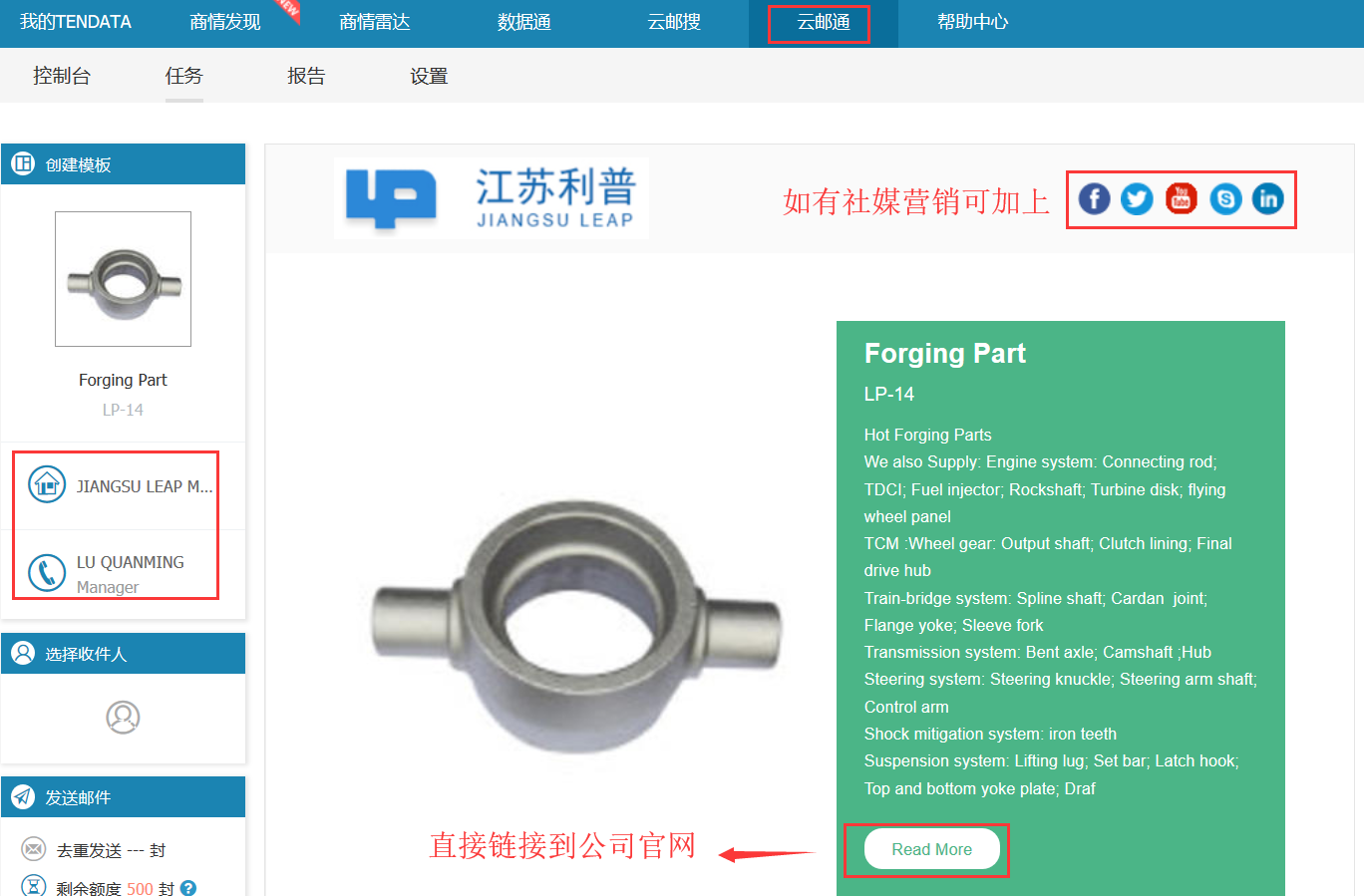 BG大游集团,BG大游集团数据,BG大游集团平台,BG大游集团海关数据,BG大游集团软件